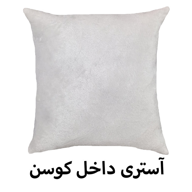 کوسن کد 40