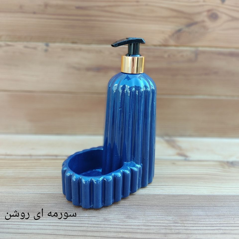 مخزن مایع ظرفشویی مدل MZ12289