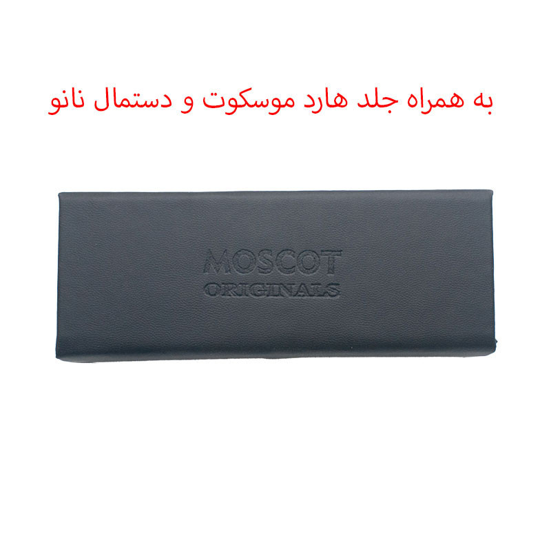 عینک آفتابی زنانه و مردانه موسکوت مدل مربعی UV 400 کد 6005C3