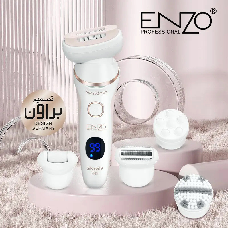 ست اصلاح موی بدن بانوان انزو پروفیشینال مدل EN-0106