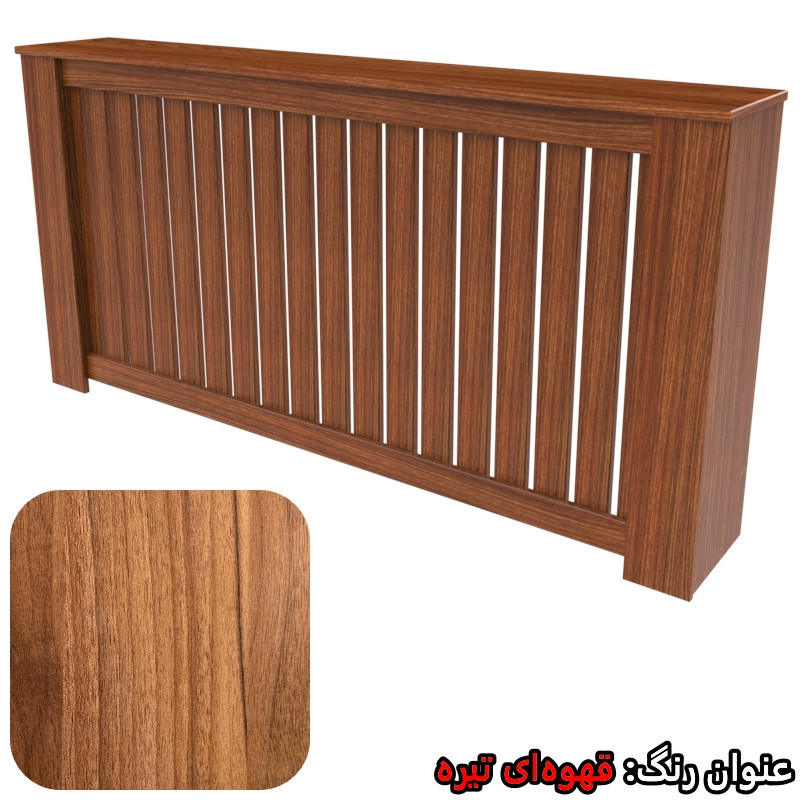کاور رادیاتور تکنودکور مدل RC1302575A