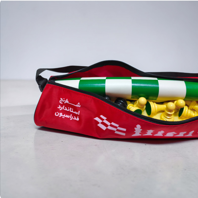 شطرنج مدل فدراسیونی کد NEW 2026 به همراه کیف حمل