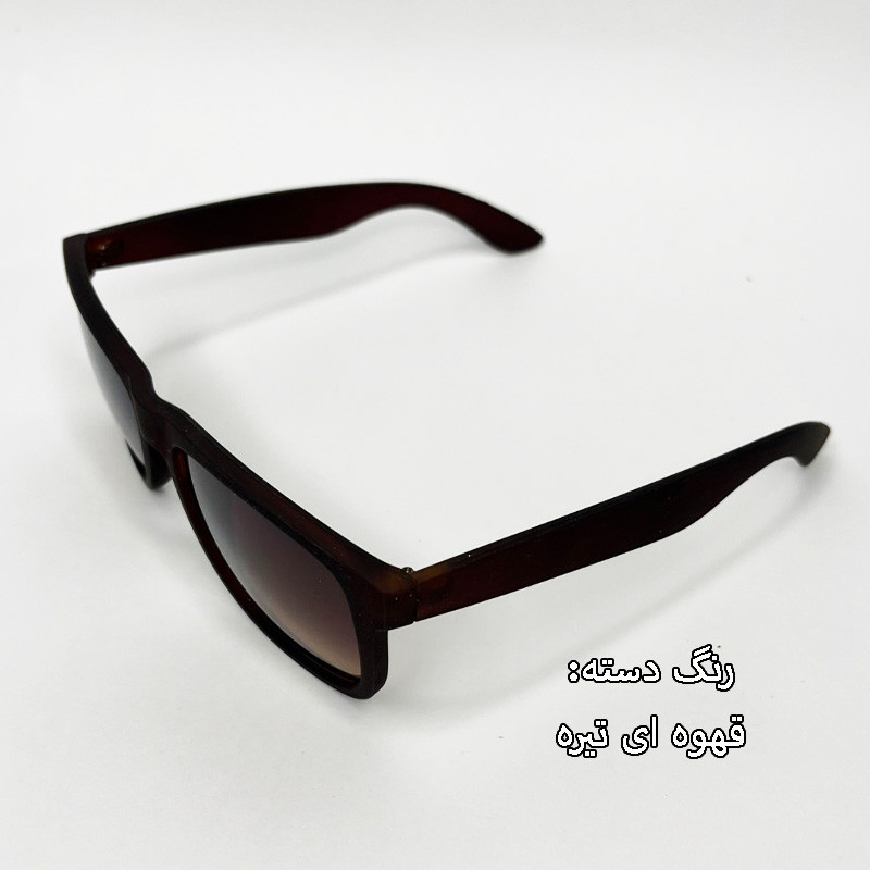 عینک آفتابی مستطیلی مدل Soft Rectangle Classic
