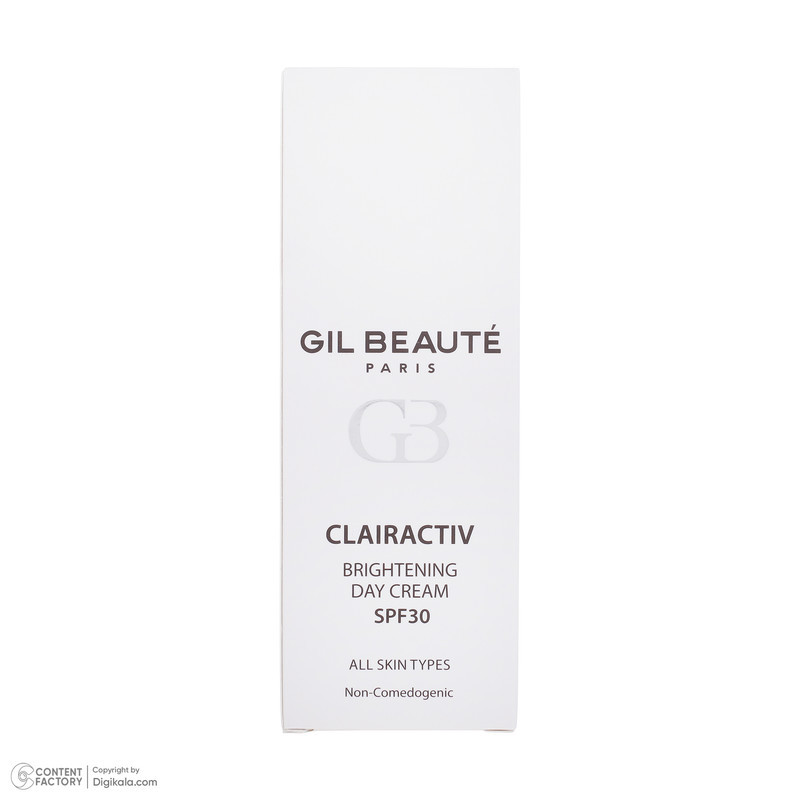 کرم روشن کننده ژیل بوته مدل ClairActive Day حجم 40 میلی لیتر