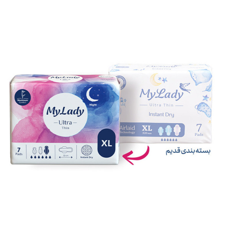 نوار بهداشتی بالدار نازک روز و شب مای لیدی مدل Instant Dry سایز خیلی بزرگ چهار بسته 7 عددی