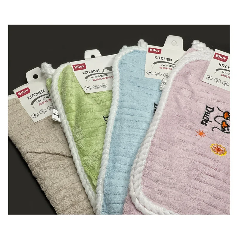 حوله دستی مدل DUCKS سایز 70x30 سانتی متر