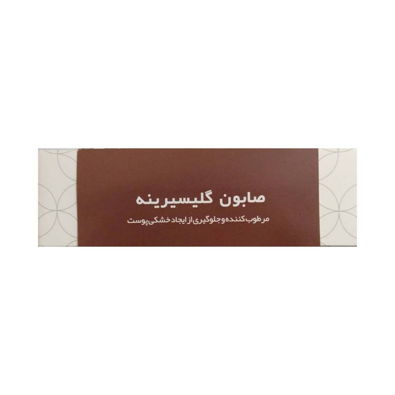 صابون شستشو پوست دیترون مدل گلیسیرین مناسب برای پوست های خشک وزن 110 گرم
