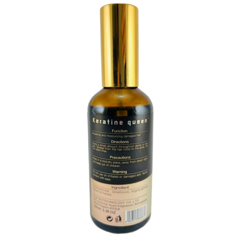 روغن مو  کراتین کوئین مدل پروتئین برزیل حجم 100 میلی لیتر
