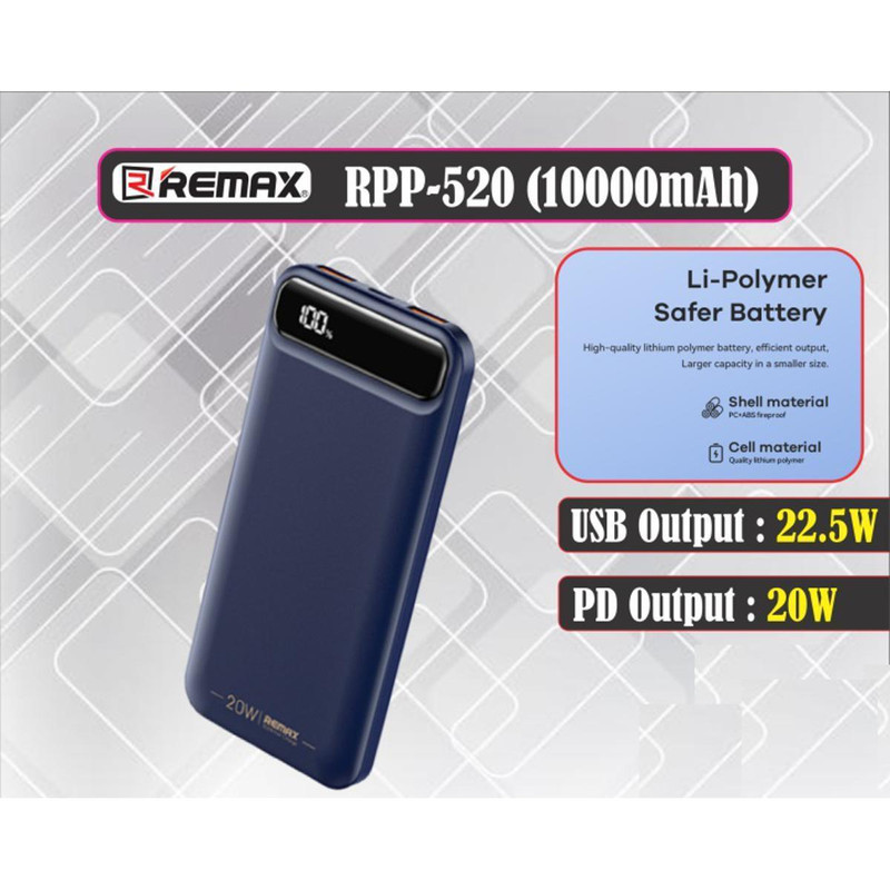پاوربانک ریمکس مدل RPP-520 ظرفیت 10000 میلی آمپر ساعت