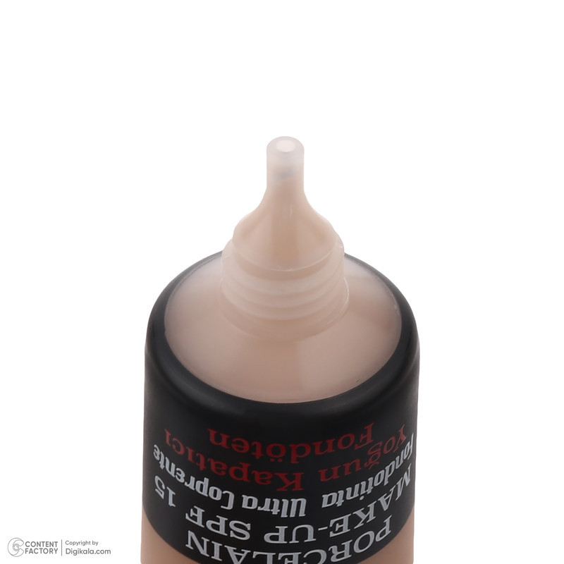 کرم پودر مایع SPF 15 کابرینی مدل Derma شماره 103 مناسب برای انواع پوست حجم 30 میلی‌لیتر