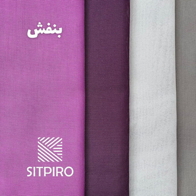 پرده نوین پرده خورشید مدل حریر ساده NT413 سایز 280x300 سانتی‌متر
