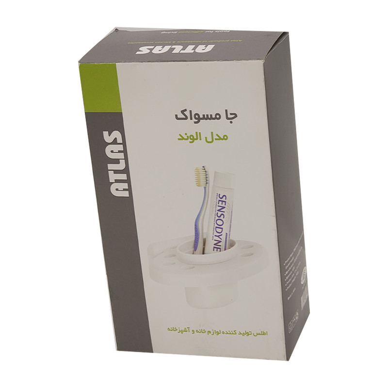 جا مسواکی اطلس مدل الوند