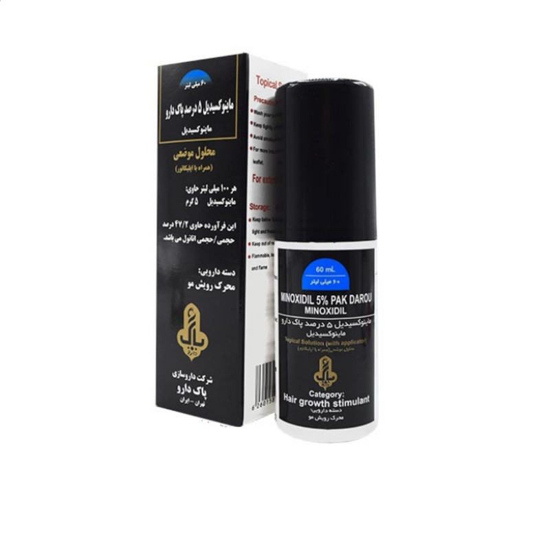 لوسیون تقویت کننده مو پاک دارو مدل ماینوکسیدیل 5 حجم 60 میلی لیتر مجموعه 2 عددی