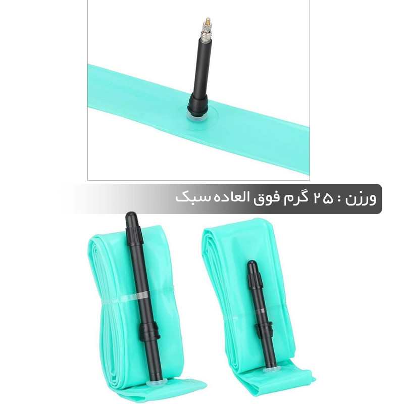 تیوب ضد پنچری دوچرخه پرستا مدل سروالف فرانسوی کد 2099 سایز 27.5 اینچ