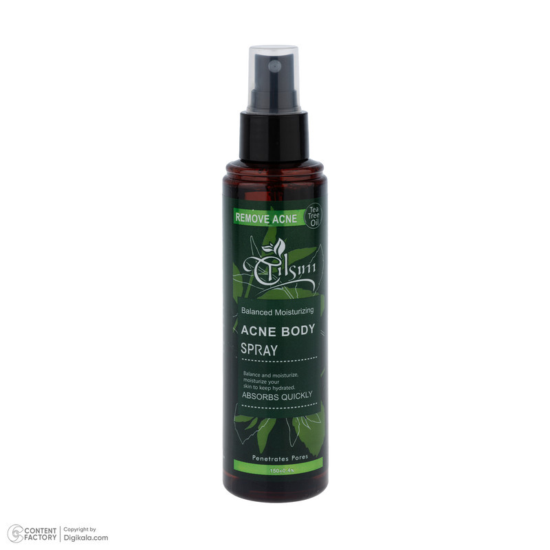 اسپری ضد جوش بدن تیلسیم مدل Aloe Vera مناسب برای پوست آکنه‌ای حجم 150 میلی‌لیتر