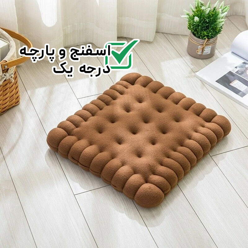 تشک صندلی مدل بالشتک طرح بیسکوییتی