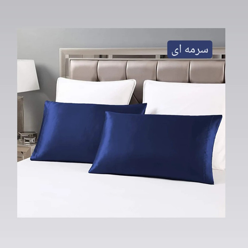 رو بالشتی ملولِی مدل سوپر ساتن ابریشم LX