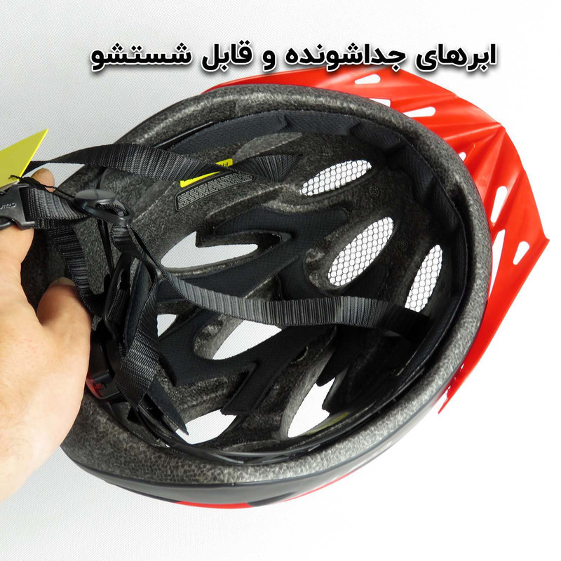 کلاه ایمنی دوچرخه کربول مدل AeroRide کد 896