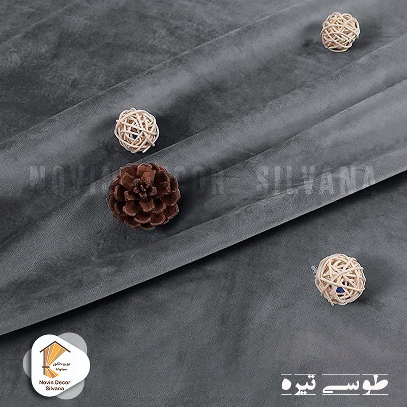 پرده نوین دکور سیلوانا مدل مخمل کالیفرنیا 28 سایز 280x140 سانتی‌متر