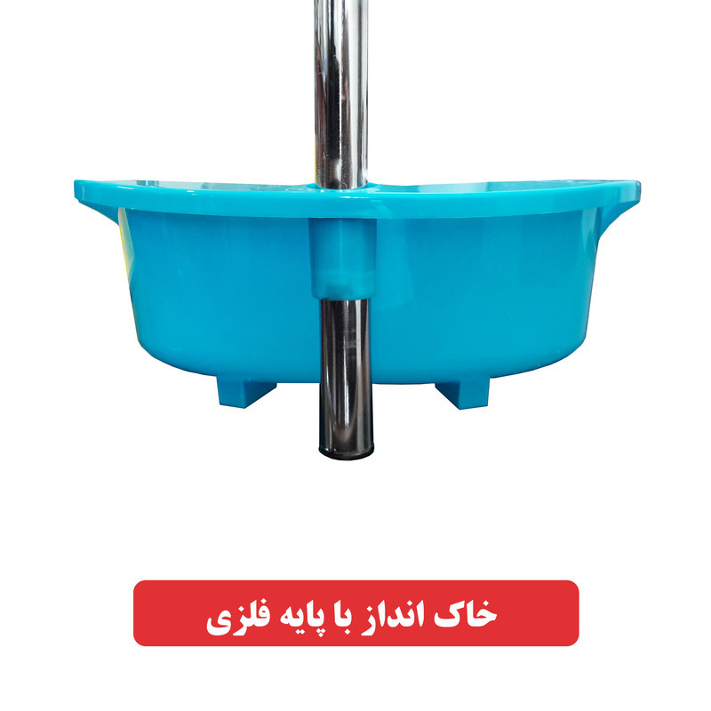 ست جارو و خاک انداز تی پاک مدل 500119