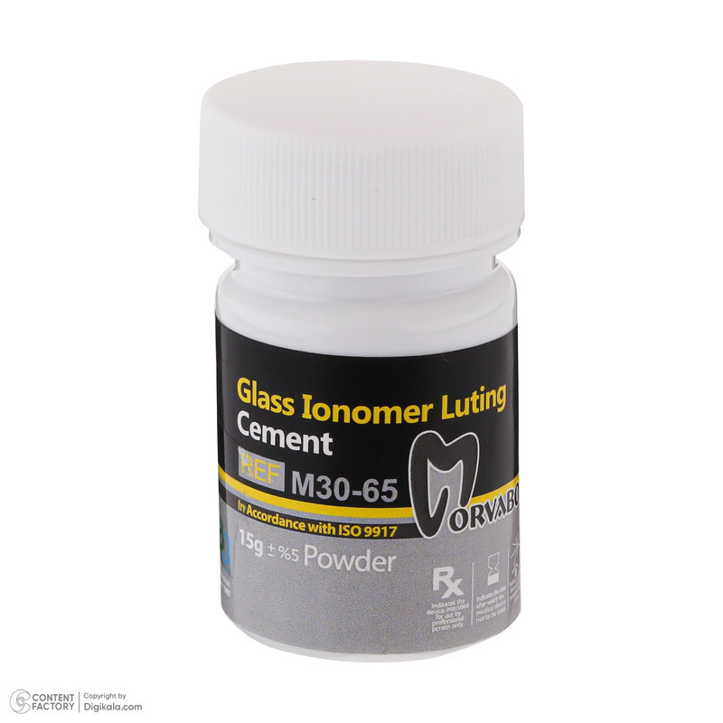 سمان گلاس یونومر مروابن مدل Glass lonomer بسته 2 عددی