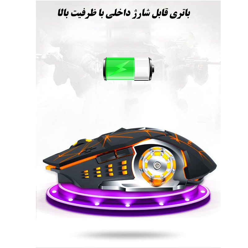 ماوس بی سیم گیمینگ تی‌ولف مدل Q13B