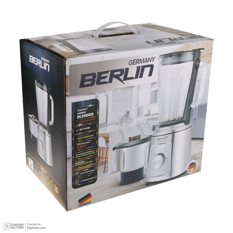 مخلوط کن و آسیاب کن برلین مدل BG-1172