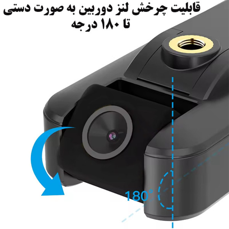 دوربین مداربسته تحت شبکه اوکم مدل AF11