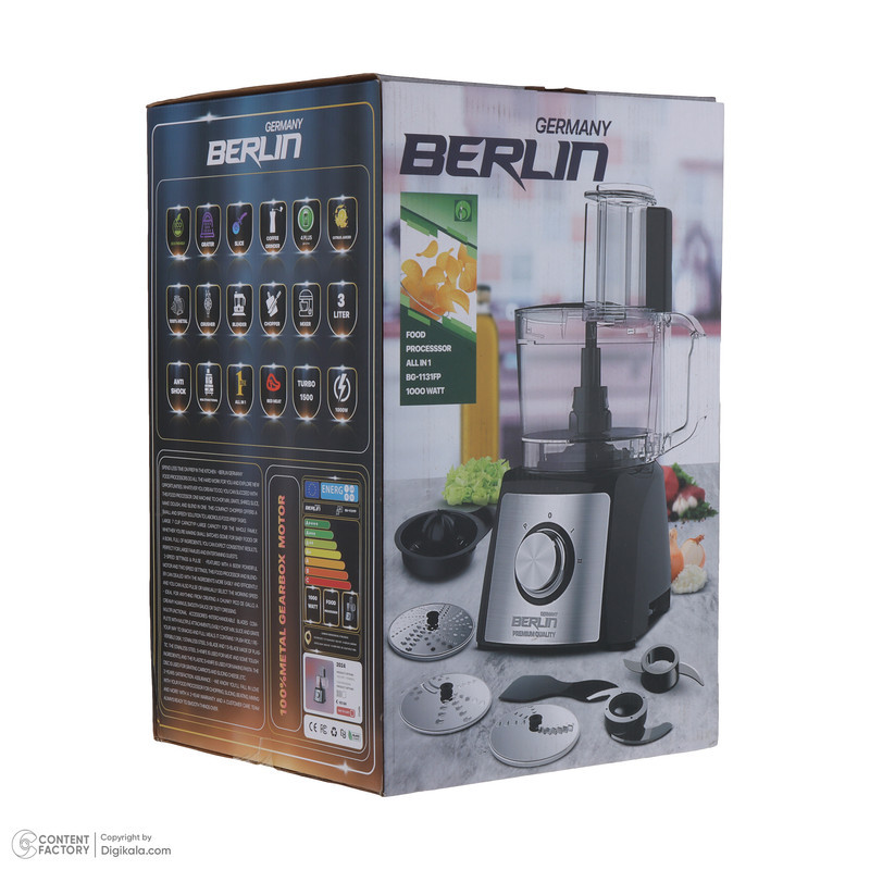 غذاساز برلین مدل BG-1131