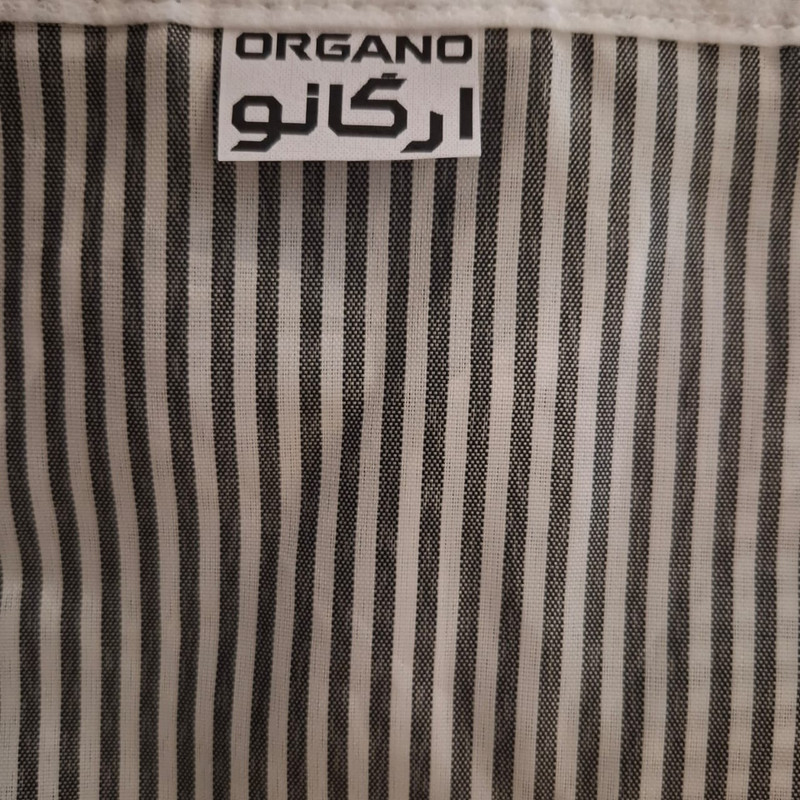 کاور پتو ارگانو مدل بارسلون بسته 3 عددی
