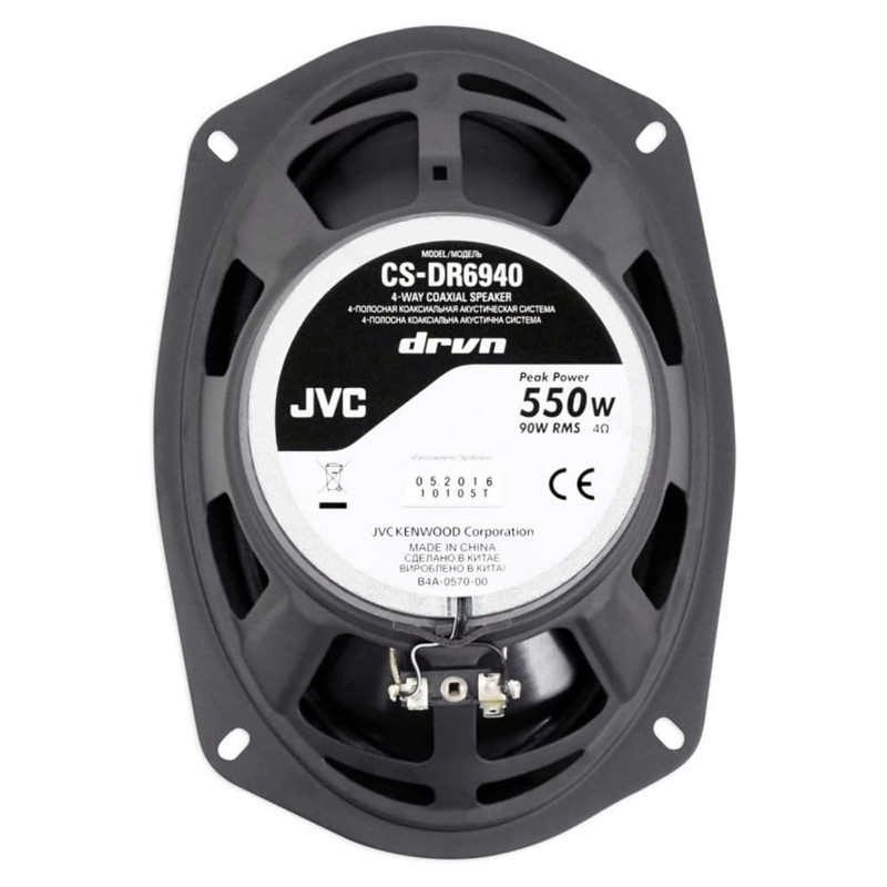 اسپیکر خودرو جی وی سی مدل CS-DR6940