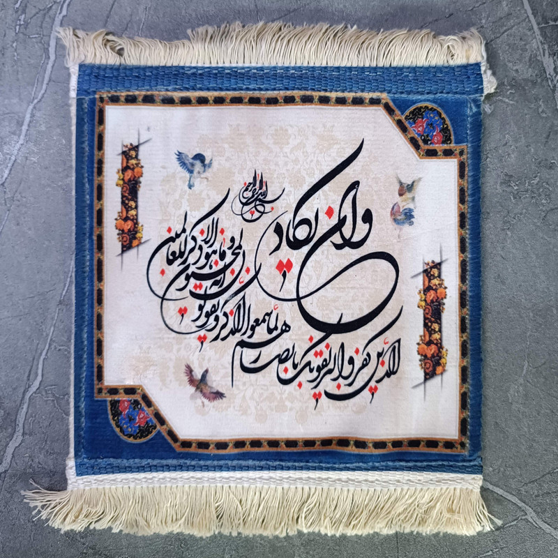 تابلو فرش ماشینی طرح قالیچه