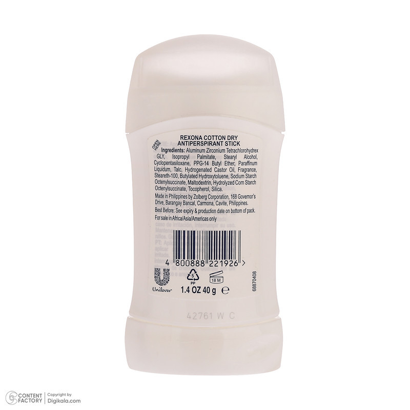 استیک ضد تعریق زنانه رکسونا مدل Cotton Dry با رایحه خنک وزن 40 گرم