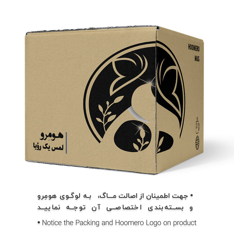 ماگ هومرو طرح مایکل جکسون مدل MG9115