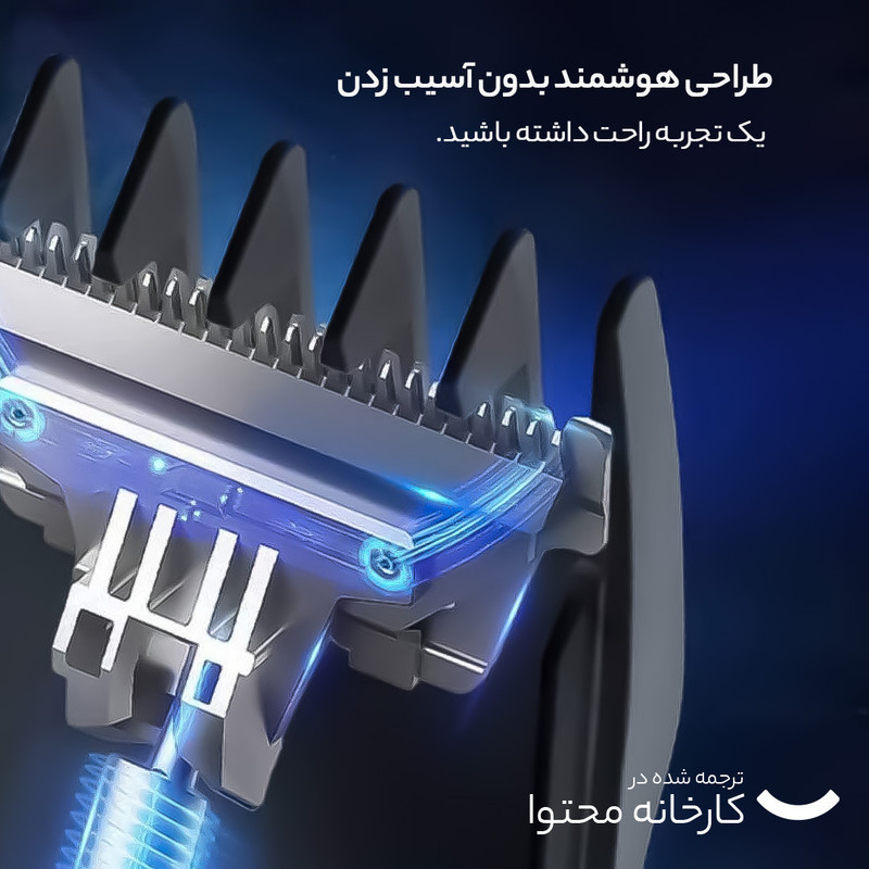 ماشین اصلاح موی سر و صورت مدل V9903