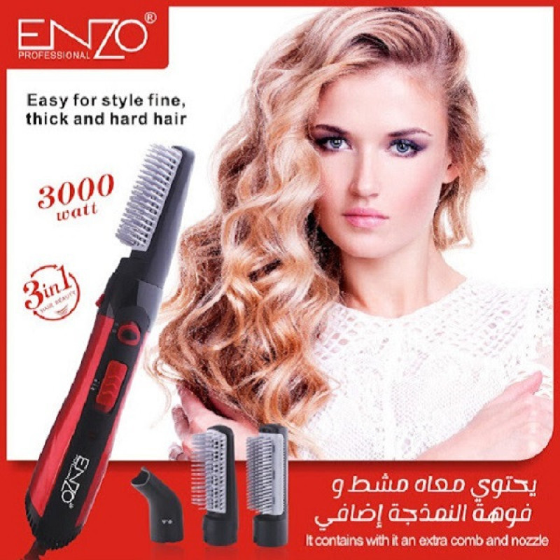 سشوار برس‌دار حالت‌دهنده 3000 وات انزو پروفیشینال مدل EN503A، موتور AC، وزن 350 گرم، دارای سری دیسپانسر با ویژگی صاف‌کنندگی، با قابلیت باد سرد