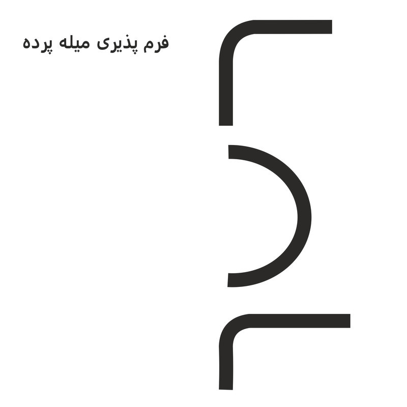 میله پرده حمام دلفین مدل FLX-200