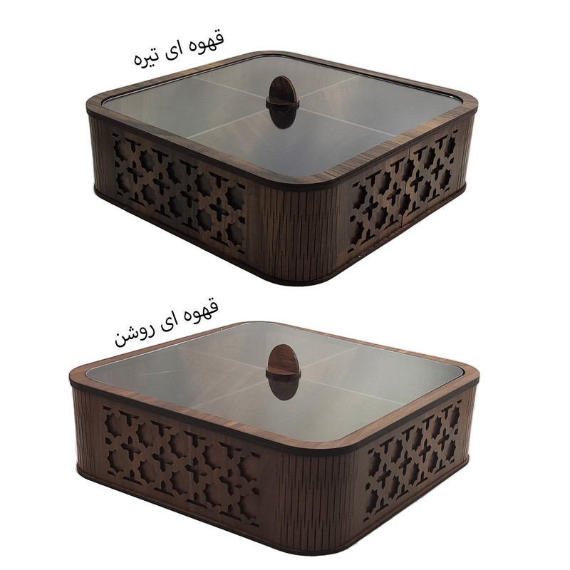 جعبه پذیرایی مدل LZ-1 با بدنه MDF و در پلکسی، مناسب نگهداری آجیل، دمنوش و شکلات، مقاوم در برابر نفوذ گرد و غبار