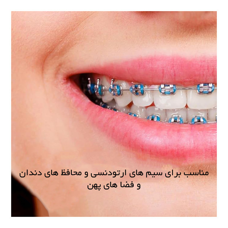 نخ دندان اورال-بی مدل مدل Super floss Mint