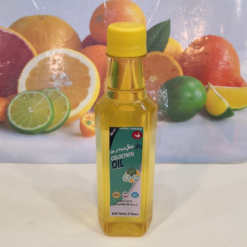 روغن حنظل پامکا مدل پایه حجم 250 میلی لیتر