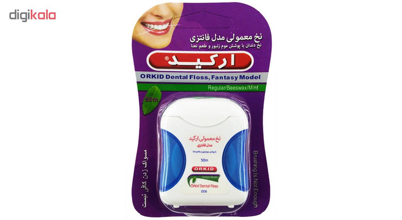 نخ دندان ارکید مدل Blue New Fantasy بسته 2 عددی