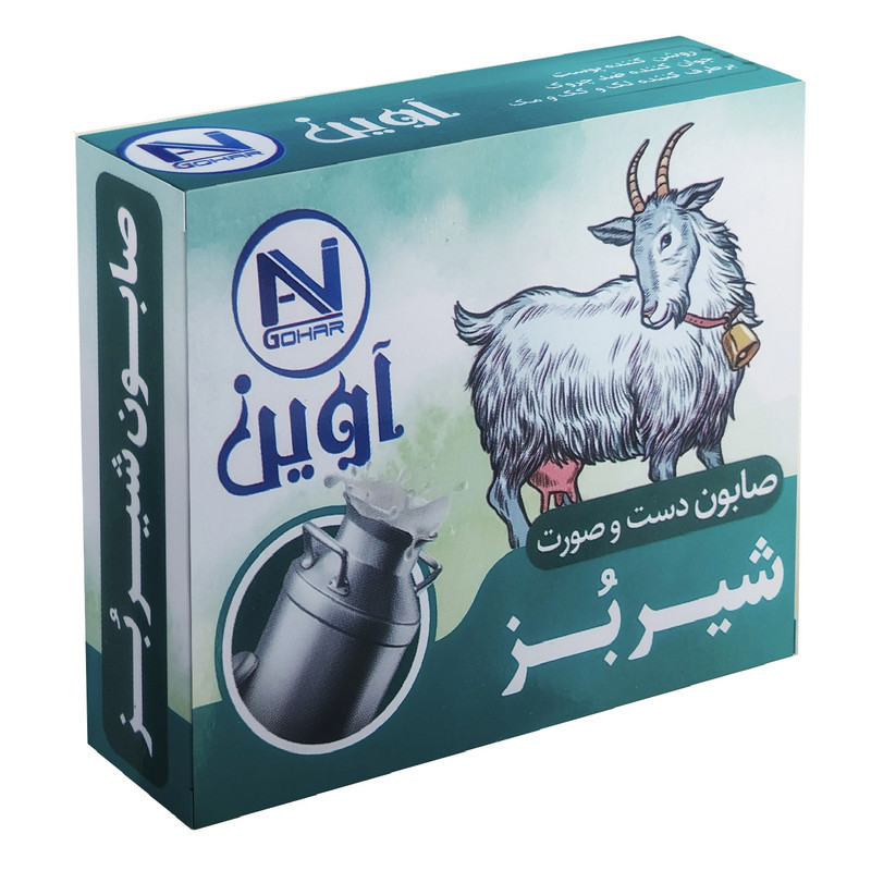صابون شستشو آوین گوهر مدل شیر بز وزن 75 گرم