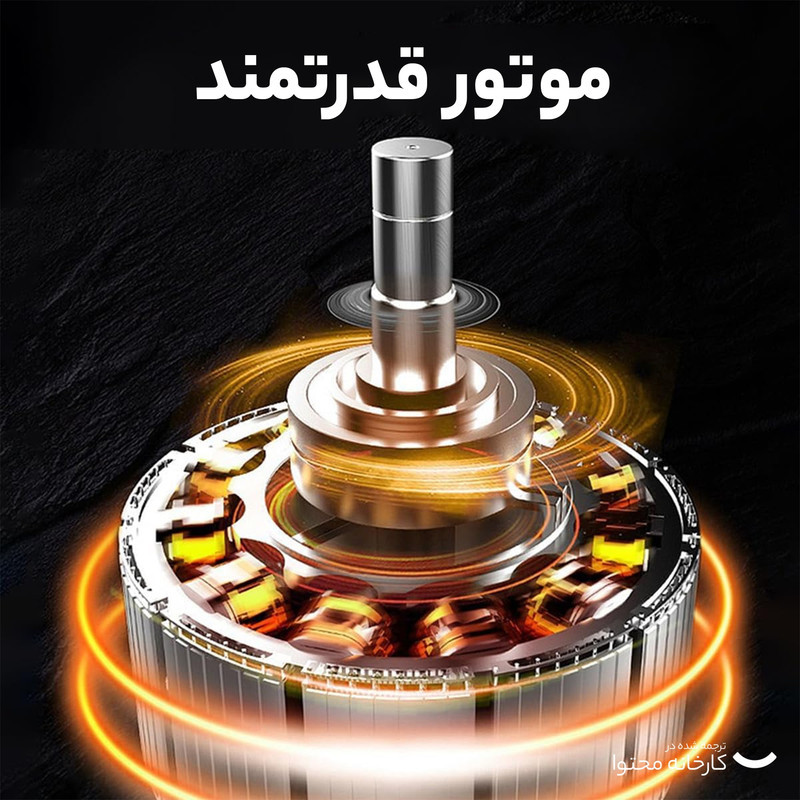 ماشین اصلاح موی صورت کیمی مدل KM-079 با تیغه کربن استیل، باتری 600 میلی‌آمپر، 4 شانه تنظیم طول 1 تا 4 میلی‌متر، استفاده خشک و مرطوب و شارژدهی 100 دقیقه