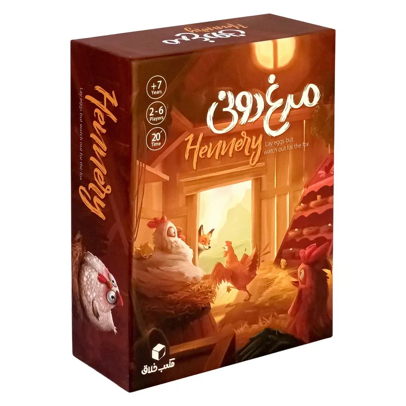 بازی فکری کارتی استراتژی مرغدونی مناسب 2 تا 6 نفر، رده سنی کودک تا بزرگسال، با درجه سختی متوسط، مدت بازی 20 دقیقه به بالا، شامل کارت‌های تخم‌گذاری، جوجه‌آوری و مبارزه با روباه و مار، تولید داخل