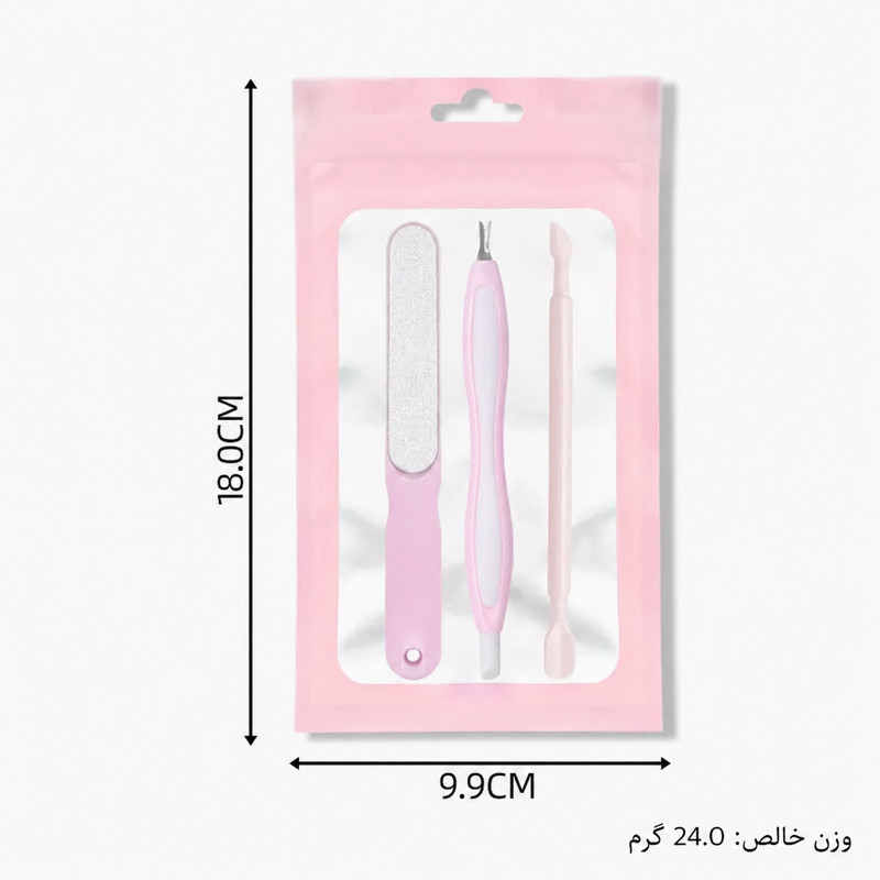 ست مانیکور و پدیکور مدل P3 بسته 3 عددی