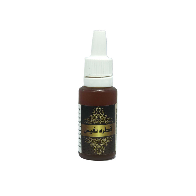 قطره گیاهی نفیس مدل 01 حجم 20 میلی لیتر