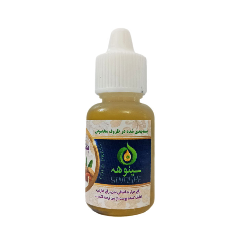 روغن بنفشه پایه بادام سینوهه - 20 میلی لیتر