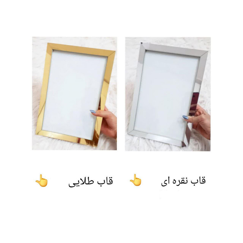 کاور جعبه فیوز مدل دلبر