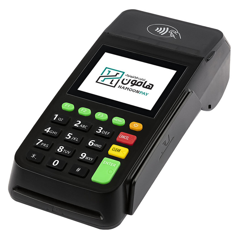 کارتخوان سیار هامون پی مدل AF70