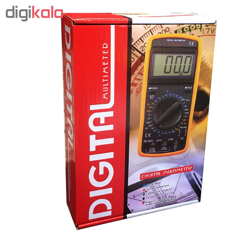 مولتی متر دیجیتال مدل 9205A